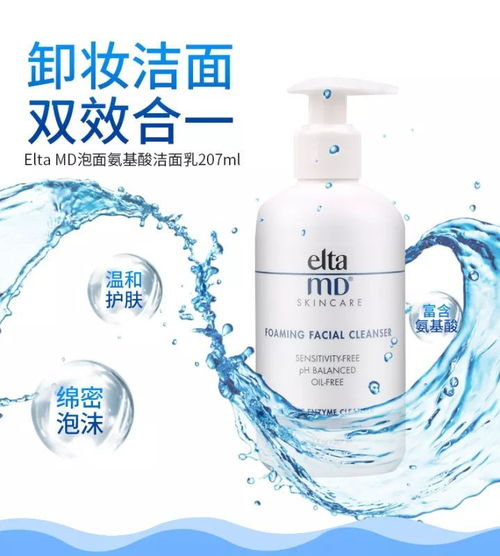 皮肤科医生教你 如何拥有饱满柔嫩的双唇